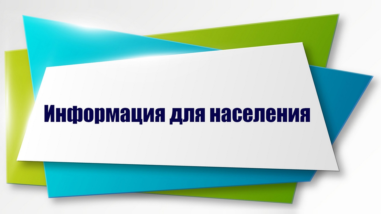 Всероссийским движением «Человек труда» и Всероссийской политической партией «ЕДИНАЯ РОССИЯ» в рамках реализации федерального партийного проекта «Выбирай своё» учреждена Национальная премия «Человек труда».