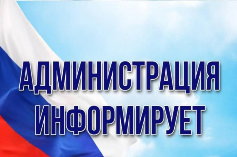 Всероссийское тестирование по охране труда «Охрана труда и безопасность на работе – 2025».