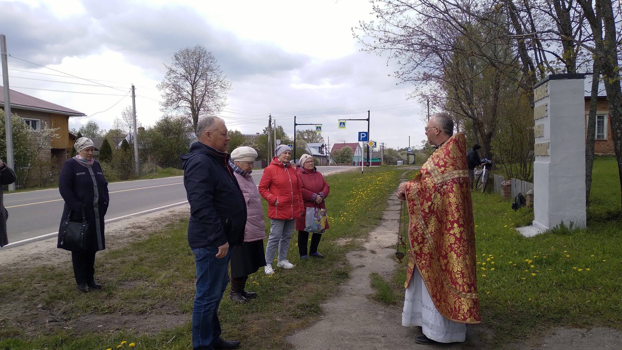 Поминовение усопших воинов в с.Порздни.