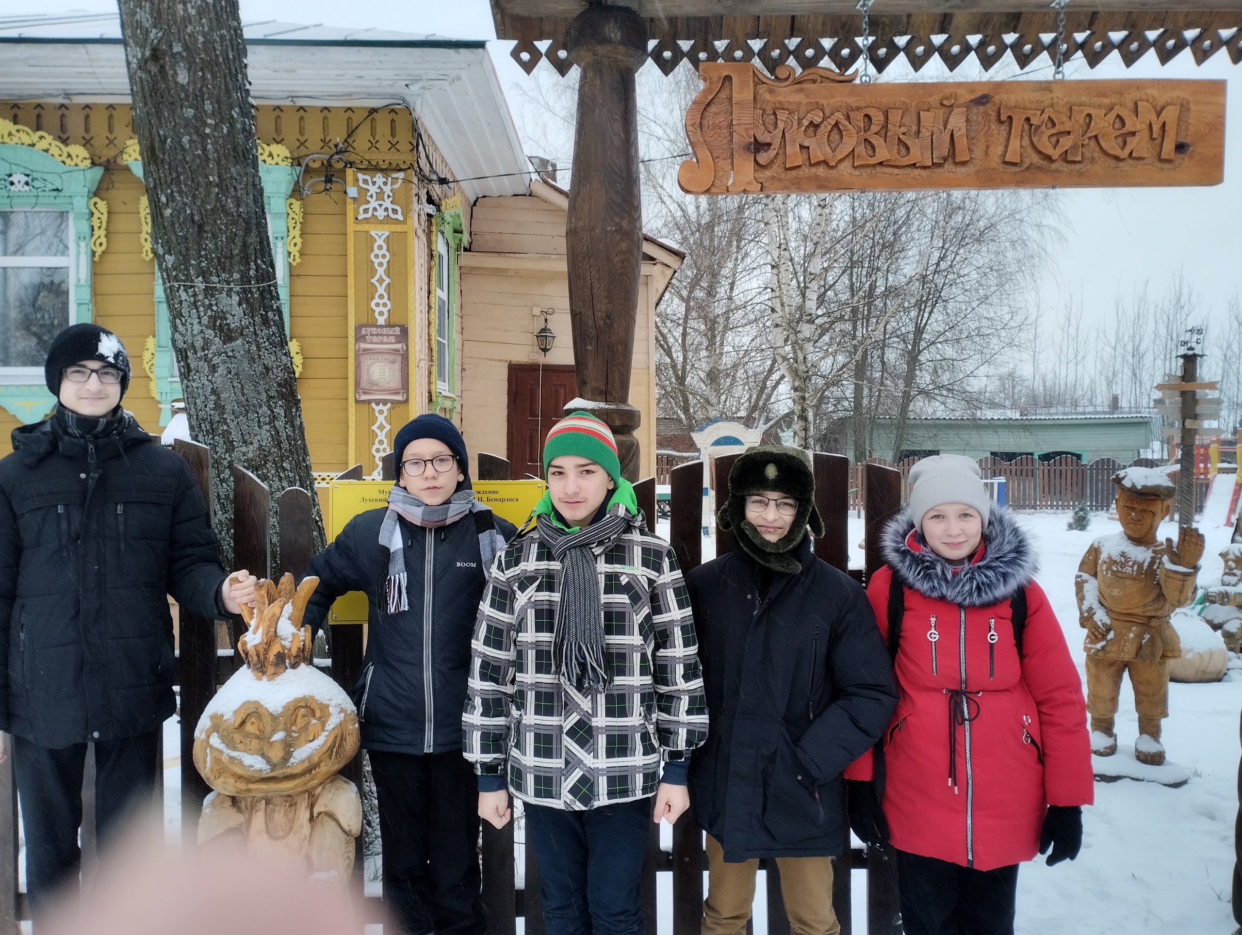 В Луковом тереме прошла интерактивная выставка &quot;Русские традиционные ремесла&quot;.