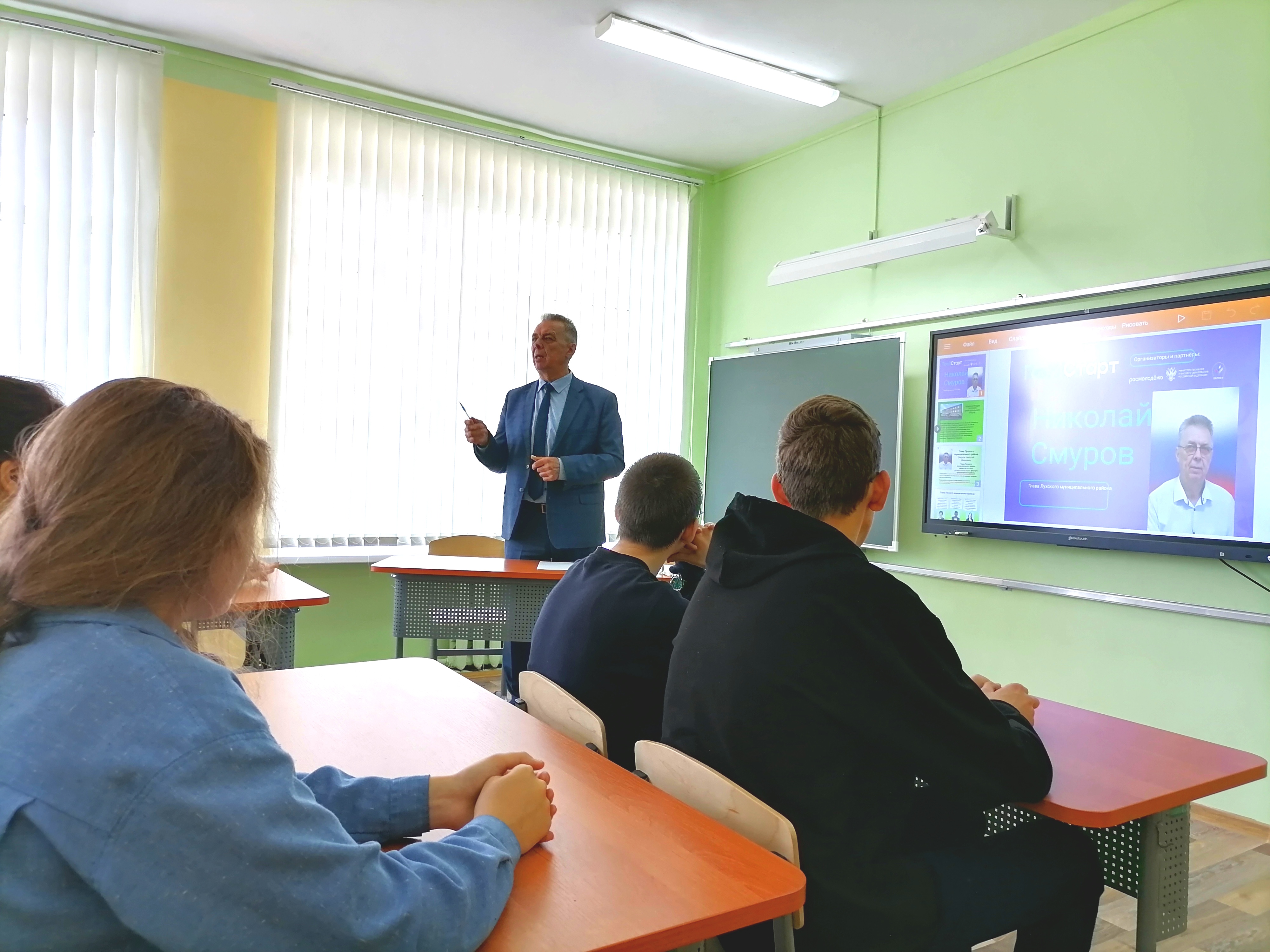 В Лухском районе дан старт проекту &quot;ГосСтартДиалог&quot;.