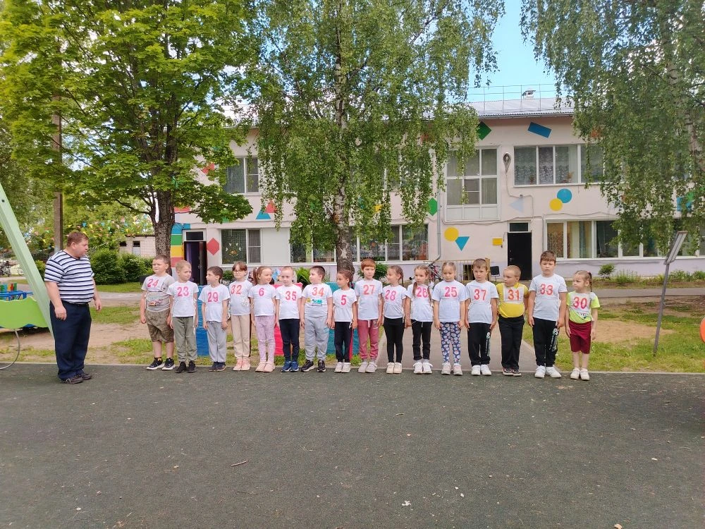Фестиваль "ГТОшка" среди дошкольных организаций.