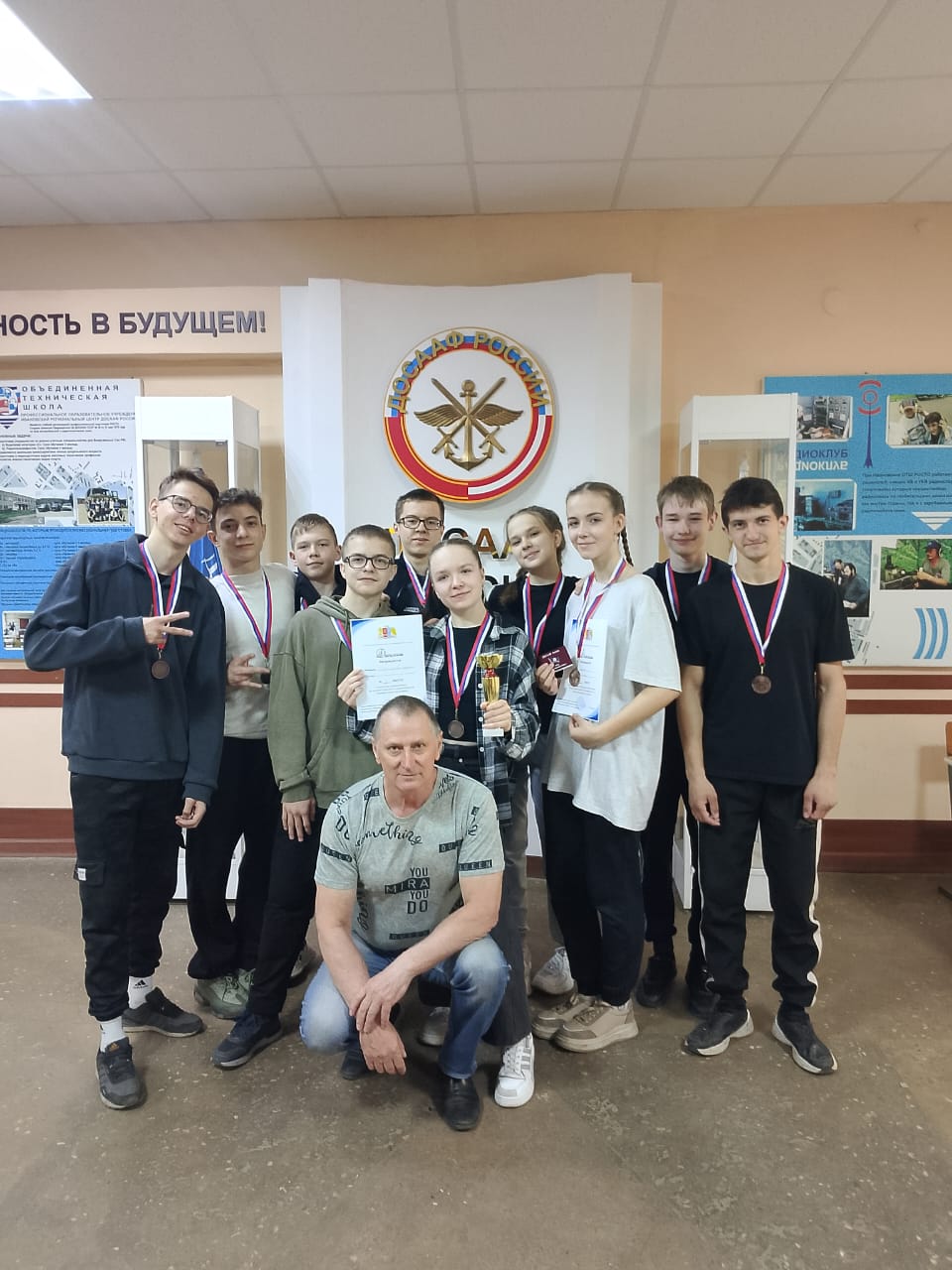 Областные соревнования по пулевой стрельбе среди школьников.
