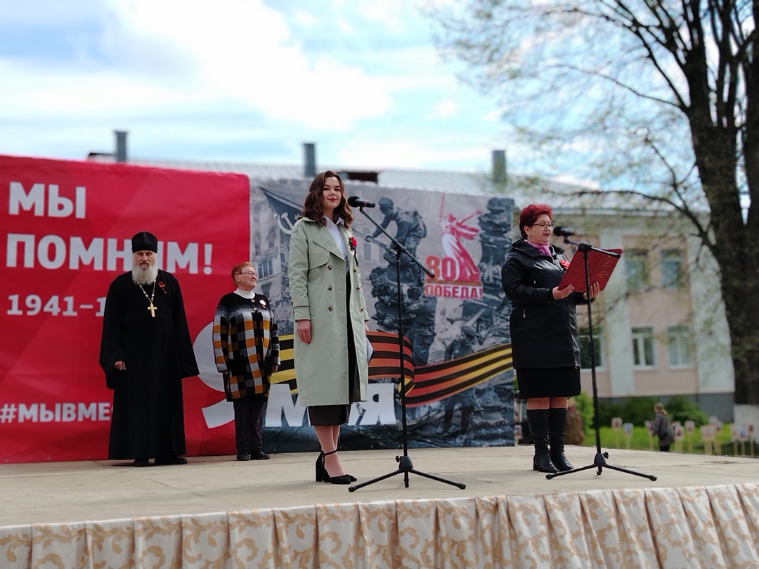 В п.Лух отметили важную дату в истории станы - 80 лет со Дня Победы в Великой Отечественной войне!.