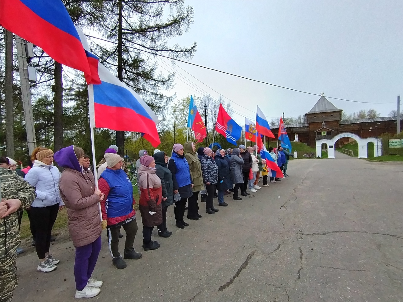 Праздник Весны и труда!.