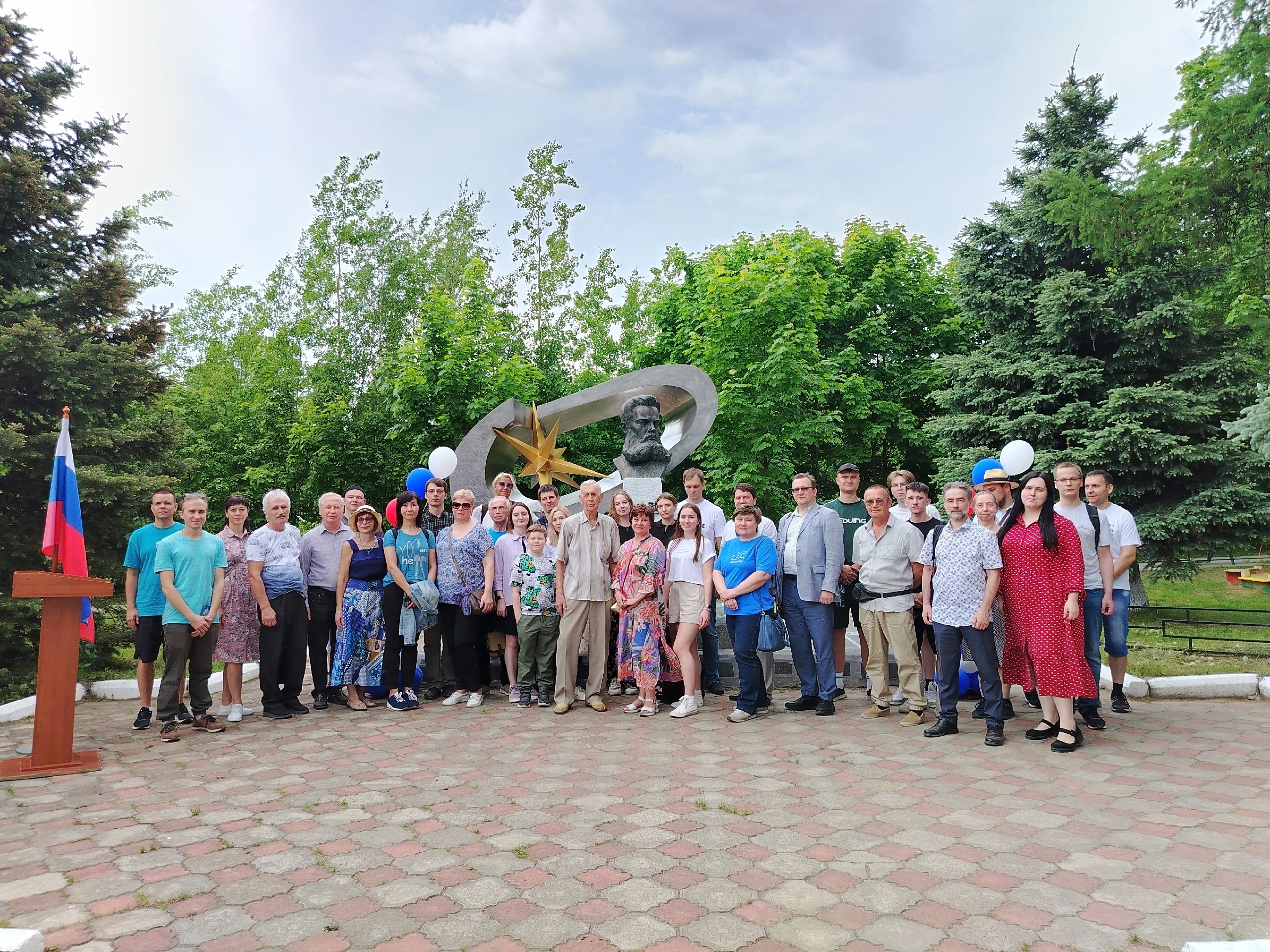 XXIII Международные Бенардосовские чтения.