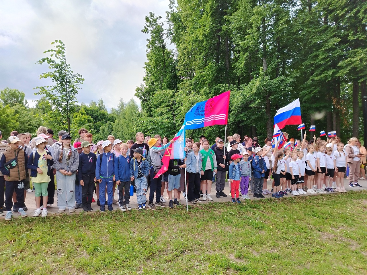 Торжественное мероприятие, посвященное Дню России.