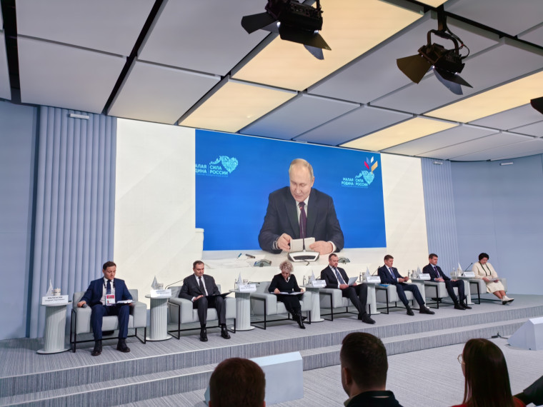 Всероссийская ассоциация развития местного самоуправления начинает работу с депутатским корпусом. Всероссийская ассоциация развития местного самоуправления начинает работу с депутатским корпусом.