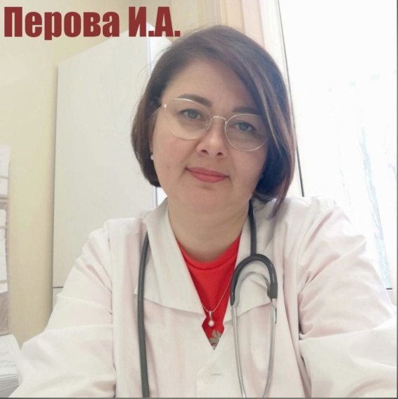 Поддержим нашу землячку!. Поддержим нашу землячку!.
